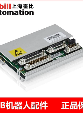 ABB机器人DSQC633C 3HAC043904-001 3HAC042285-001 SMB模块SMB板