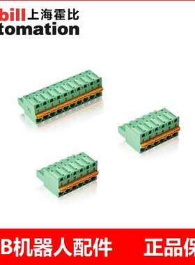 ABB机器人DSQC378B CC-LINK通讯模块3HNE00421-1接线端子接口现货