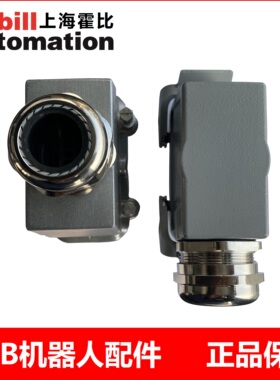 ABB机器人IRB2400本体R1.CP/CS连接器3HAC12558-1母针40P母接头