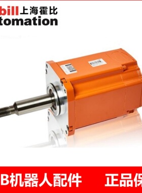ABB机器人 IRB6600二轴伺服电机马达3HAC057551-003 机器人配件