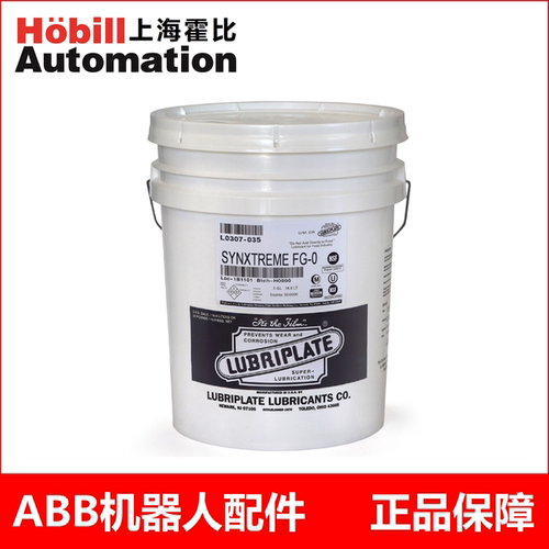 合成磺酸钙基润滑脂ABB机器人