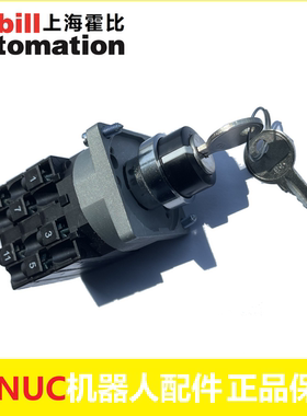 FANUC发那科机器人R30iA柜大控制柜钥匙开关T1选择开关模式开关