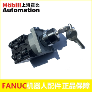 FANUC发那科机器人R30iA柜大控制柜钥匙开关T1选择开关模式开关