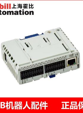 ABB机器人DSQC1030 IO模块数字量基座DigitalBase 3HAC058663-001