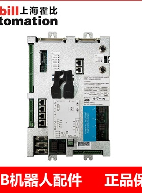 ABB喷涂机器人备件 MIB-02板 3HNA024203-001 机器人配件