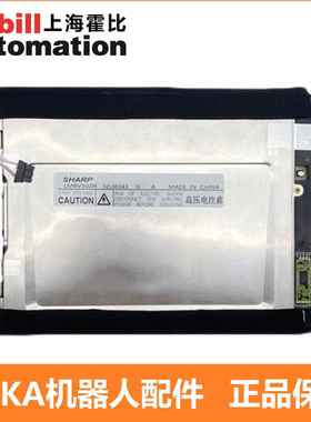 KRC2液晶显示屏内屏LM8V302R KUKA库卡C2示教器液晶屏 议价