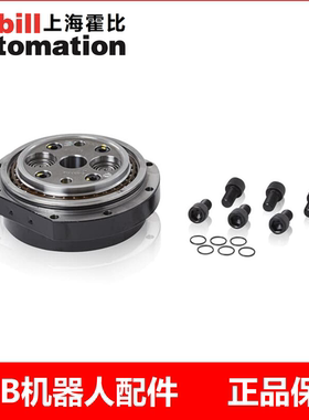 ABB机器人IRB660/6600/6650/1520ID 减速机减速器3HAC037835-001