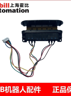 ABB示教器零件 示教器控制器使能开关 DSQC3060 3HAC065726-003