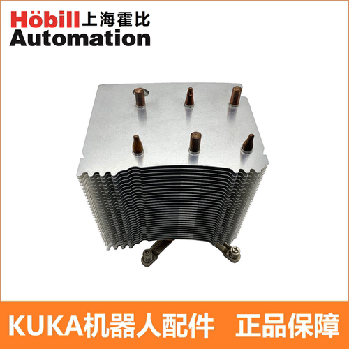 主板CPU散热器散热片库卡机器人