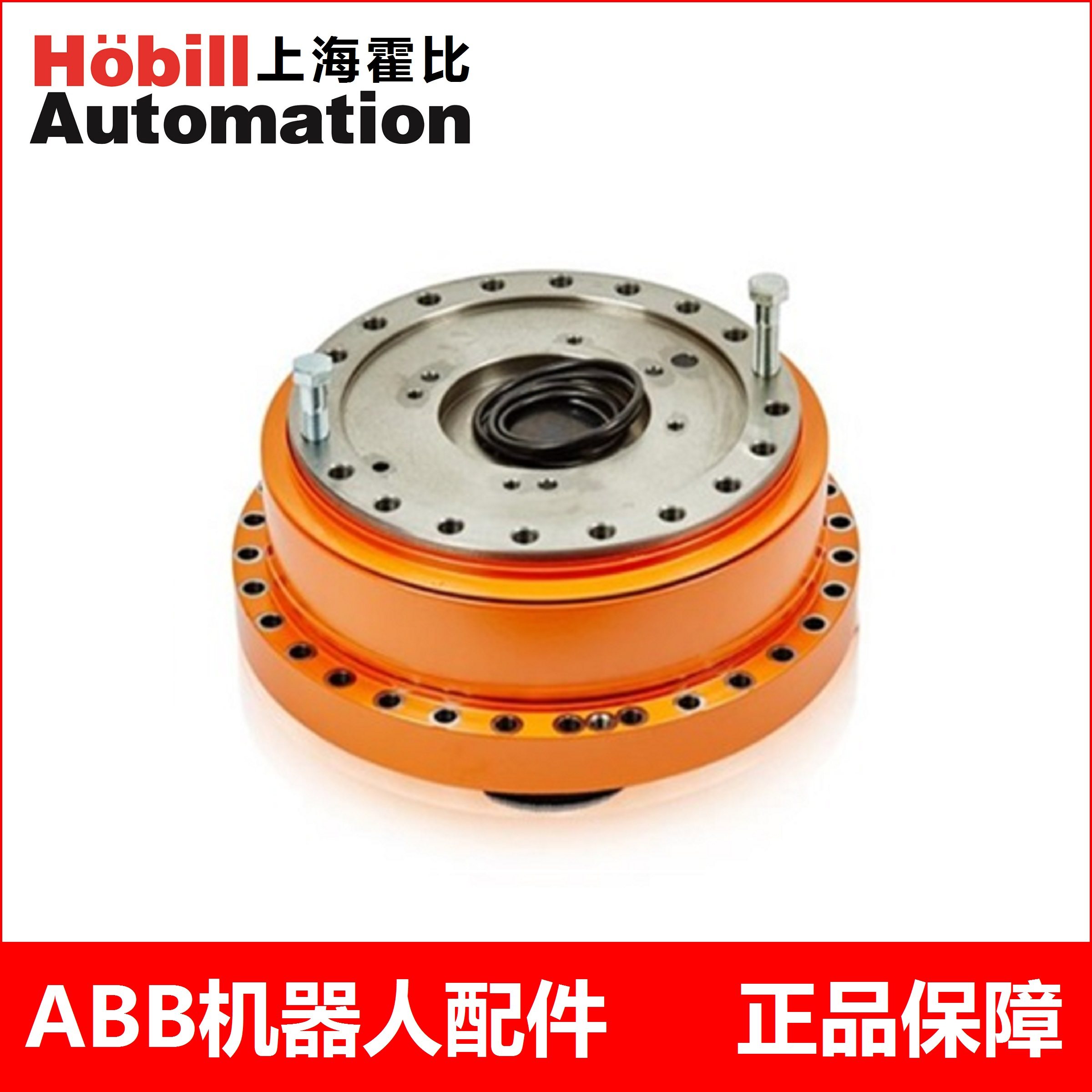 abb机器人备件 irb6600一轴齿轮箱 3hac10828-15 机器人减速机