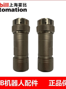 ABB IRB120 1200 910机器人手R3.CP/CS线缆维修包3HAC037070-001