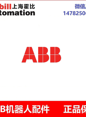 全新ABB机器人Ethernet switch 8p以太网交换机IRC5 现货