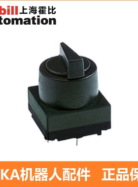 KUKA库卡机器人KRC4 C4 KCP4钥匙开关两档模式开关启动开关含钥匙