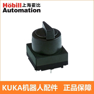 KUKA库卡机器人KRC4 C4 KCP4钥匙开关两档模式开关启动开关含钥匙