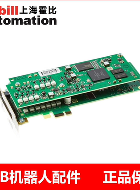 ABB机器人DSQC1015安全模块3HAC048858-001主机通讯卡全新现货