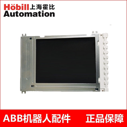 示教器液晶屏内屏ABB机器人