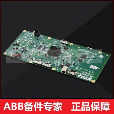轴计算机板3HAC12815-1ABB机器人