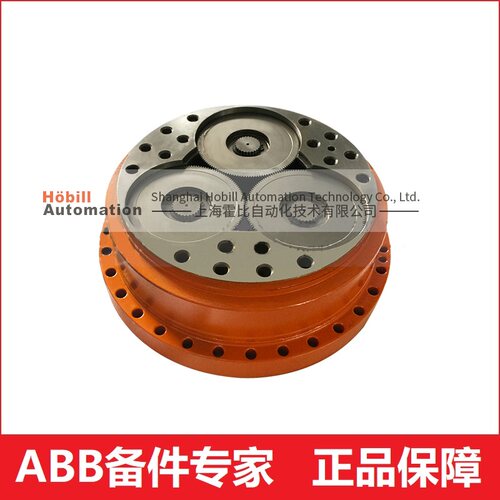 ABB机器人减速机齿轮箱减速器