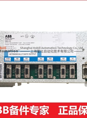 ABB机器人喷涂备件 SMU板 3HNA013638-001 ABB机器人原装备件