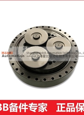 原装ABB机器人齿轮箱 IRB6700二轴齿轮箱 减速机 3HAC041071-003