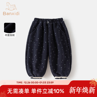 女童裤子秋冬款2025新款宝宝加绒加厚休闲裤冬季儿童保暖卫裤冬装