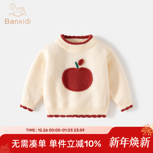 女童毛衣秋冬装2025新款洋气女宝宝针织毛线加绒上衣儿童冬季童装