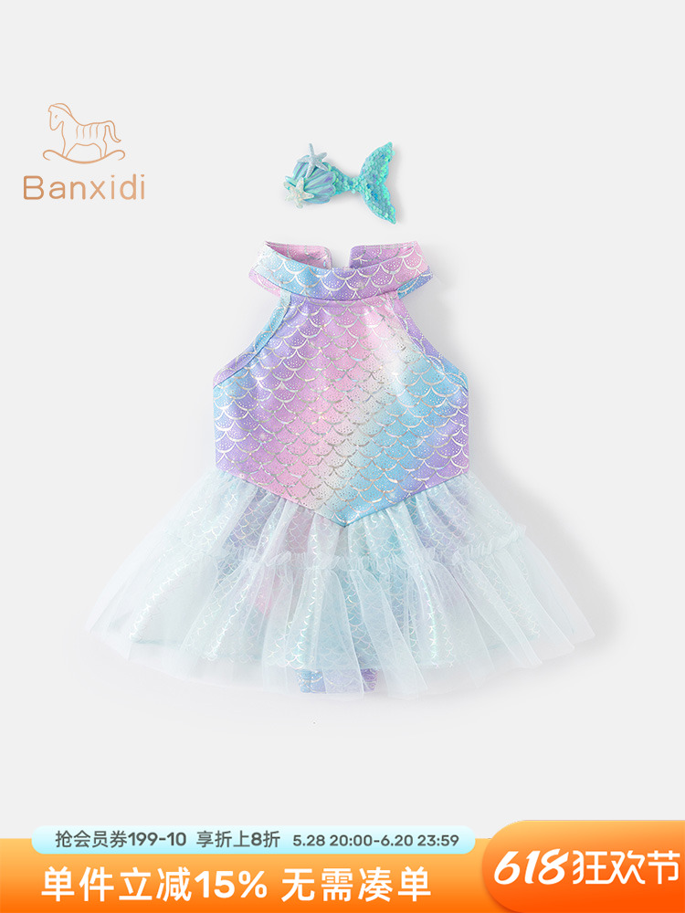 Children's swimsuit girls 2025 new cute baby swimsuit girls one-piece swimsuit princess mermaid summer