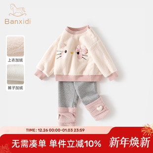 女童套装冬装新款儿童卫衣休闲裤宝宝公主秋冬季童装婴儿加绒衣服