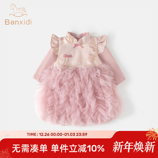 女童连衣裙春秋汉服新中式宝宝公主裙周岁礼服拜年服国风儿童裙子