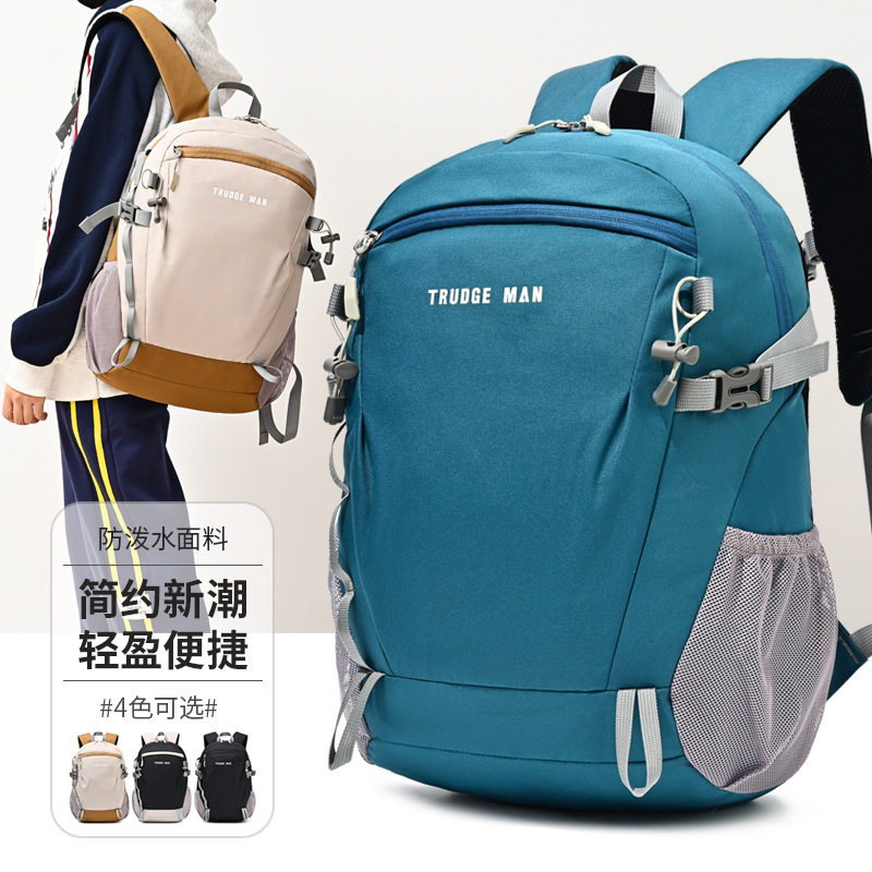 德国户外旅行登山包男背负透气大学生双肩包徒步旅游轻便防泼水背