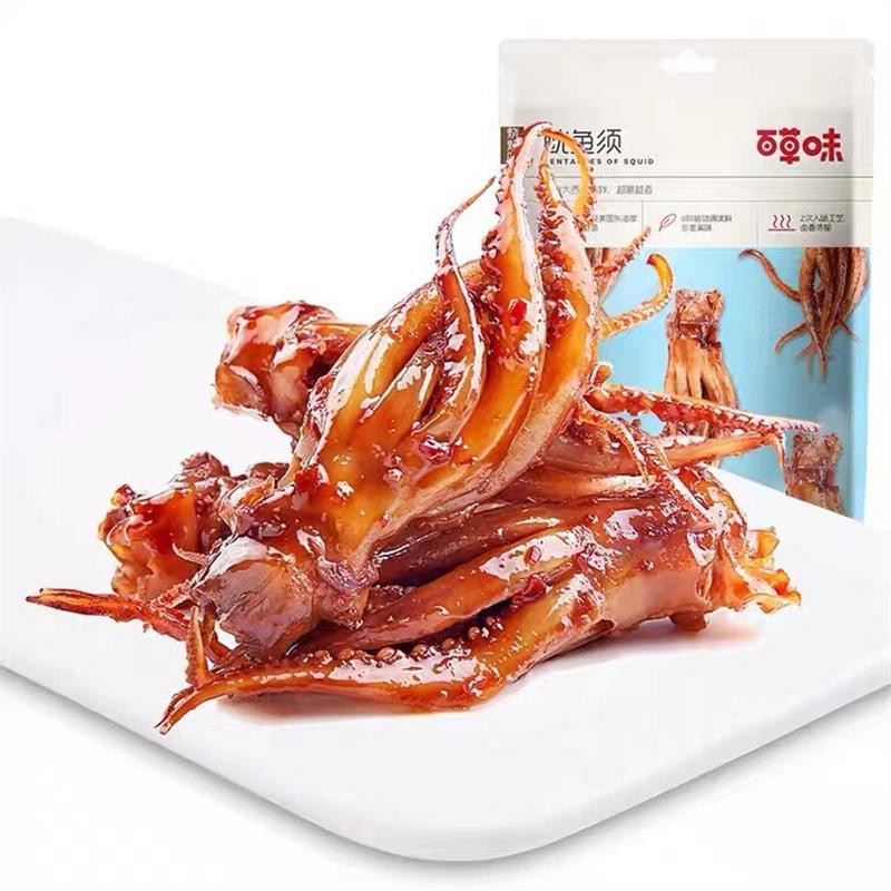 鱿鱼须 80g箱规60包烧烤味鱿鱼干休闲零食即食海鲜