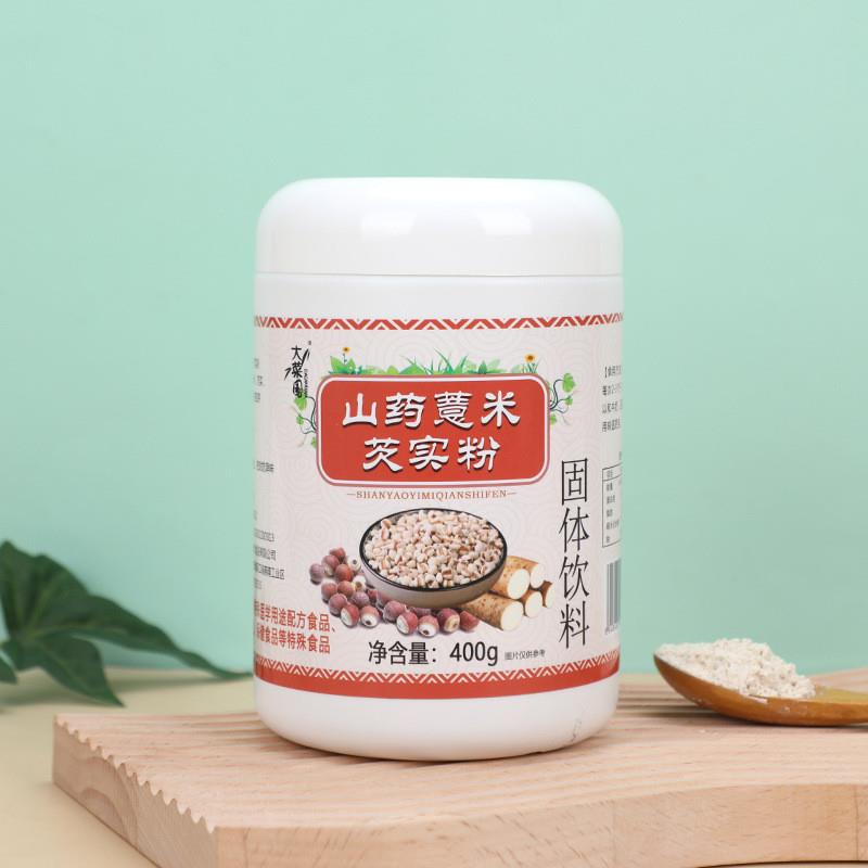 山药薏米芡实粉营养早餐粉冲饮即食莲子茯苓五谷代餐粉