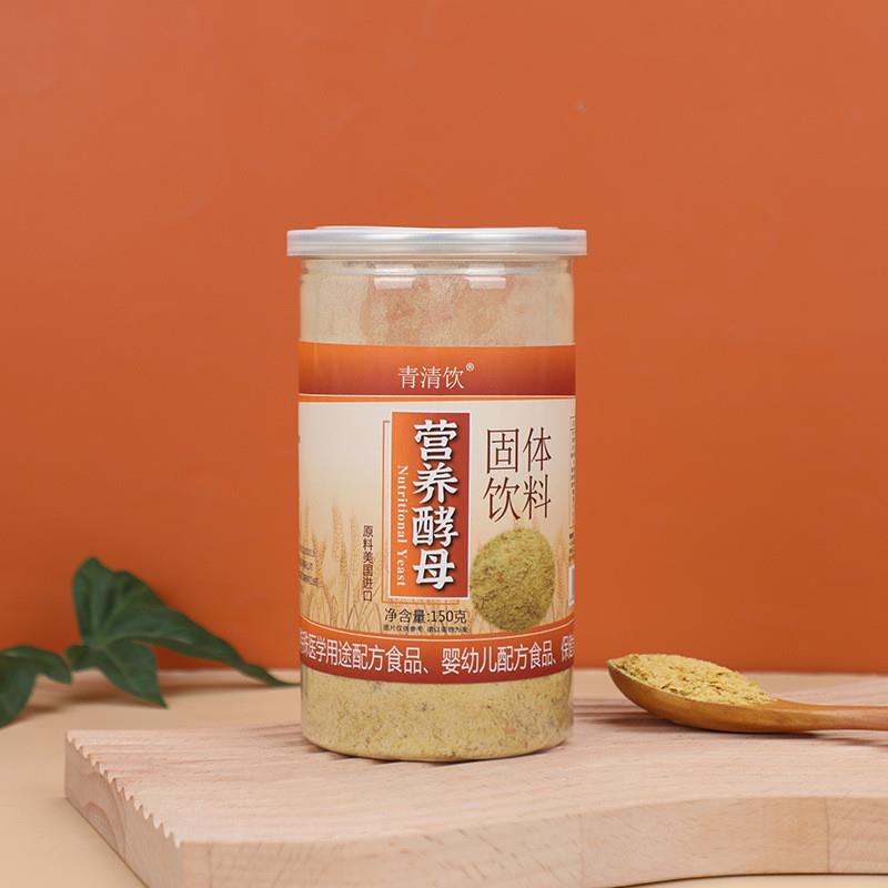 即食营养酵母粉罐装美国进口原料五谷杂粮营养早餐代餐粉高蛋白