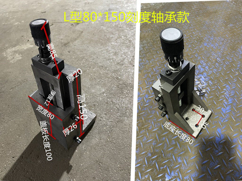 SHENGDA 수직 더브테일 그루브 슬라이더 리프트 스크류 캐리지 수직 컬럼 슬라이드 기계식 가이드 레일 직각 작업대