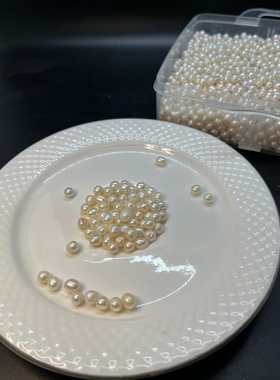 白色野生淡水珍珠无孔 尺寸直径8mm左右，光泽很好，异形珍珠每斤