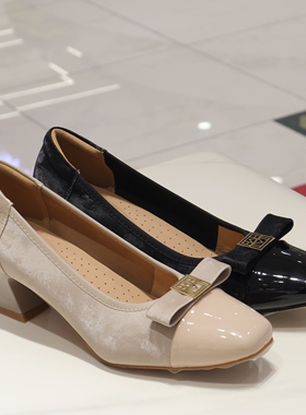 HS264120 HARSON哈森女鞋  2026年春 通勤百搭单鞋 商场新品