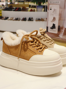 HCA250301 HARSON哈森2025年冬靴加绒休闲鞋 商场新款