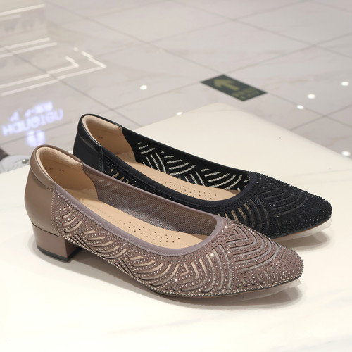 HS269306 HARSON哈森女鞋  2026年低跟浅口单鞋 商场新品