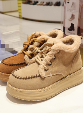 HA250302 HARSON哈森2025年冬靴羊毛高帮短靴 商场新款