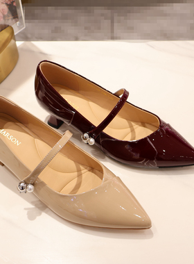 HS267105 HARSON哈森2026年春款单鞋 商场新品