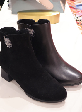 HA257906 HARSON/哈森2025年冬靴中跟时装靴 商场新款