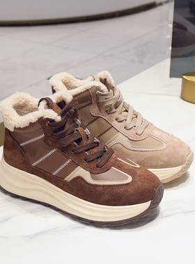 HCA251605 深口休闲鞋 HARSON/哈森2025年冬靴靴 商场新品