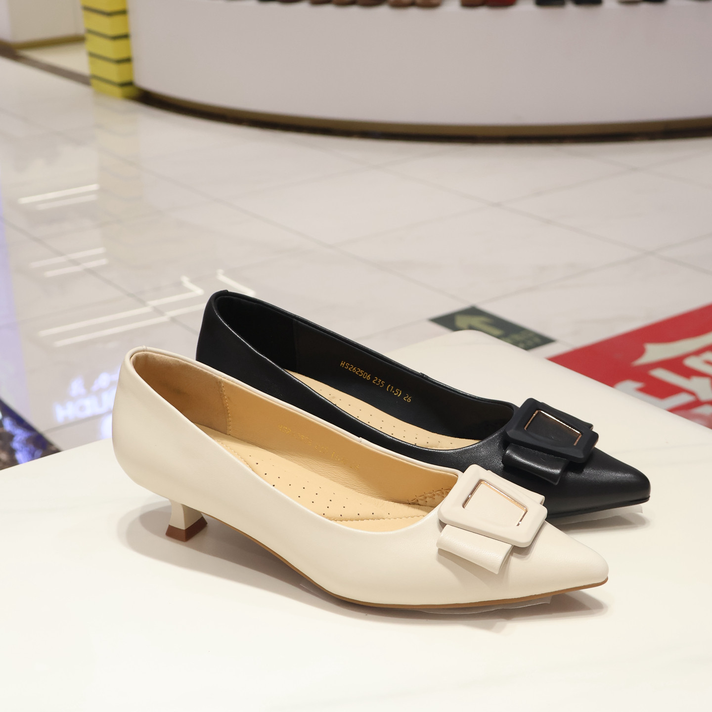 HS262506 HARSON哈森女鞋  2026年春 浅口单鞋 商场专柜同款,女鞋,浅口单鞋,淘宝优惠券,粉丝福利购,淘宝优惠卷