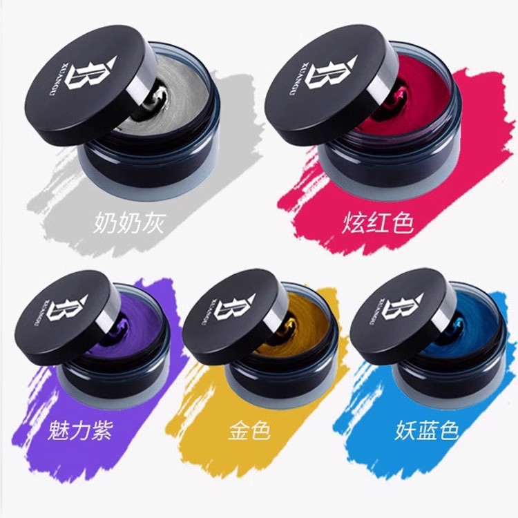 韩国宣谷奶奶灰发蜡一次性染色发泥男定型白色灰色彩色造型膏喷雾