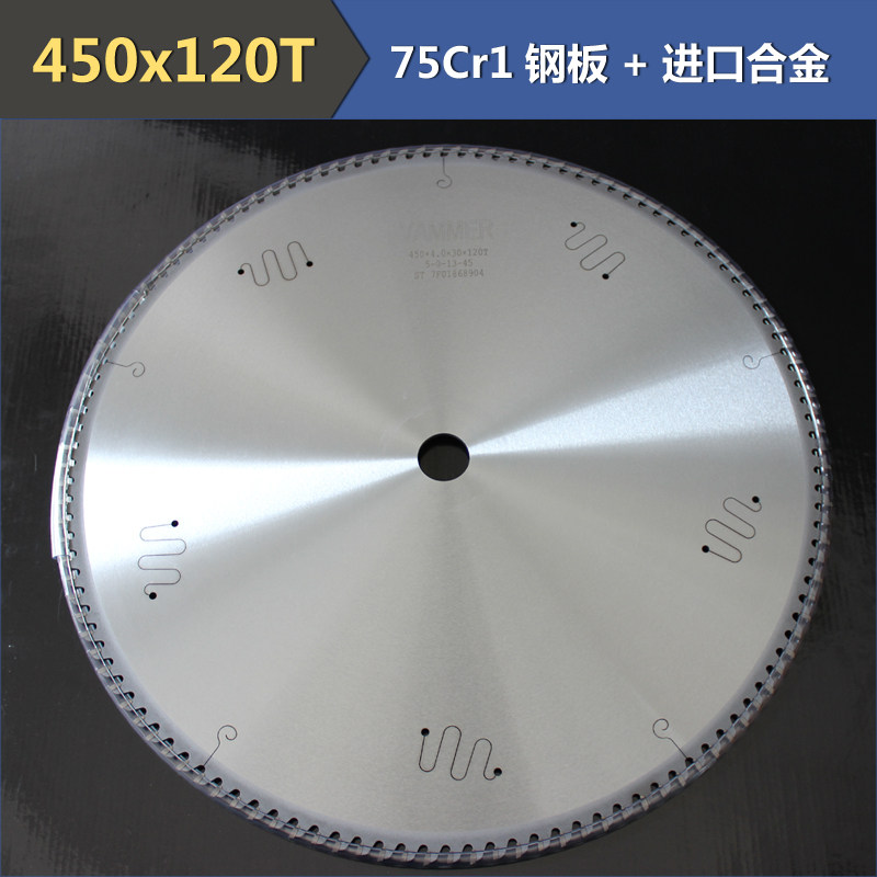 双头锯锯片 vammer进口合金450 500塑钢门窗铝合金断桥铝角码专用
