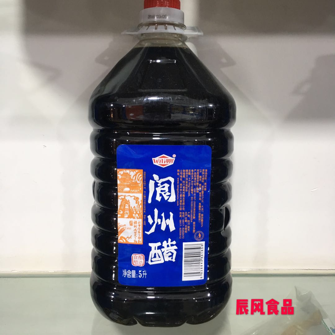 阆州醋5升l酸辣粉重庆火锅