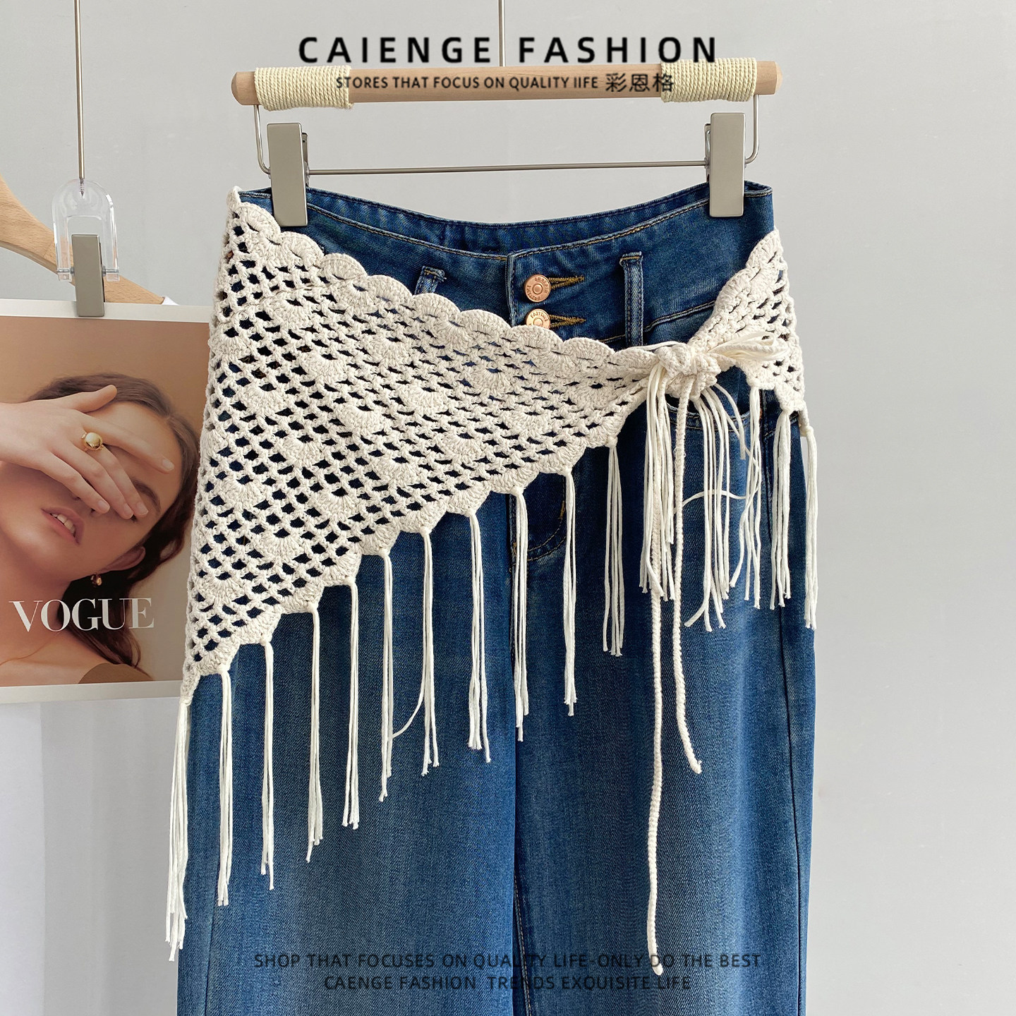 2026新款三角绑带辣妹时尚百搭腰巾屁帘手工三角巾半身裙流苏腰带