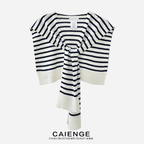 彩恩格针织条纹披肩外搭