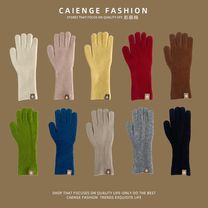 彩恩格冬季可爱毛线针织手套