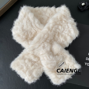 韩系柔软亲肤白色毛绒围脖女冬季护颈保暖加厚防寒不扎舒适小围巾